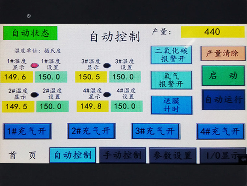 拉斯维加斯(9888)唯一官方网站