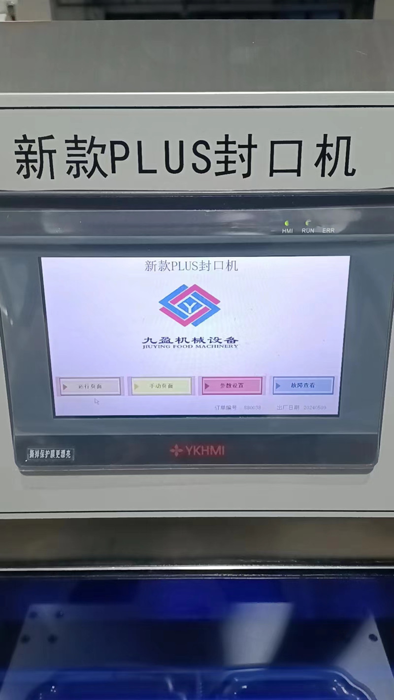 拉斯维加斯(9888)唯一官方网站