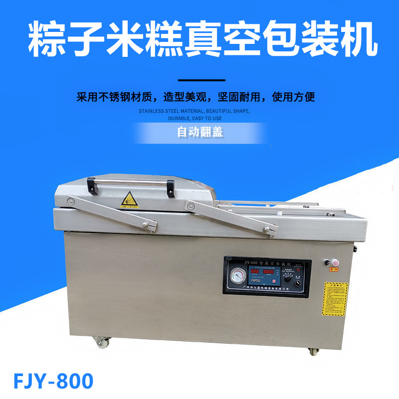 拉斯维加斯(9888)唯一官方网站