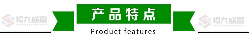 拉斯维加斯(9888)唯一官方网站