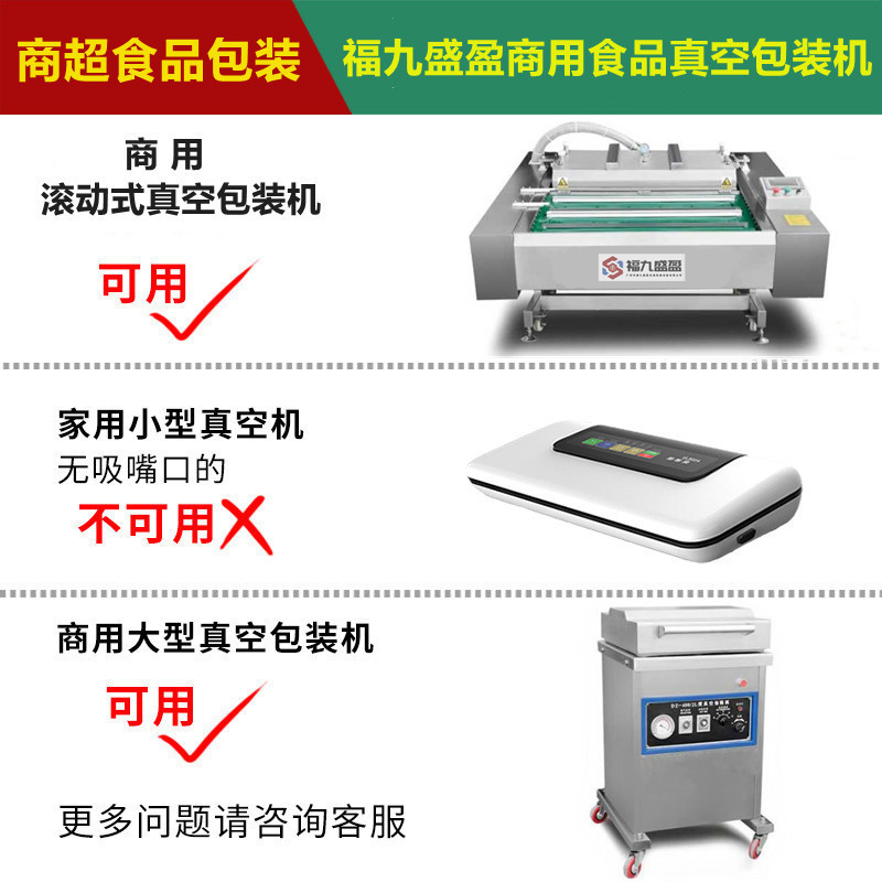 拉斯维加斯(9888)唯一官方网站