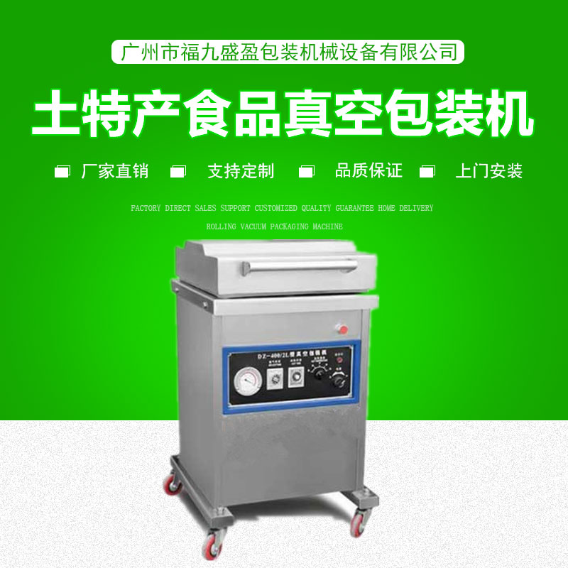 拉斯维加斯(9888)唯一官方网站