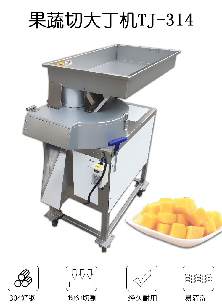 拉斯维加斯(9888)唯一官方网站