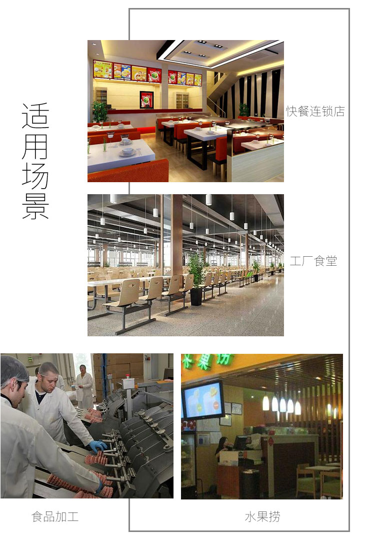 拉斯维加斯(9888)唯一官方网站