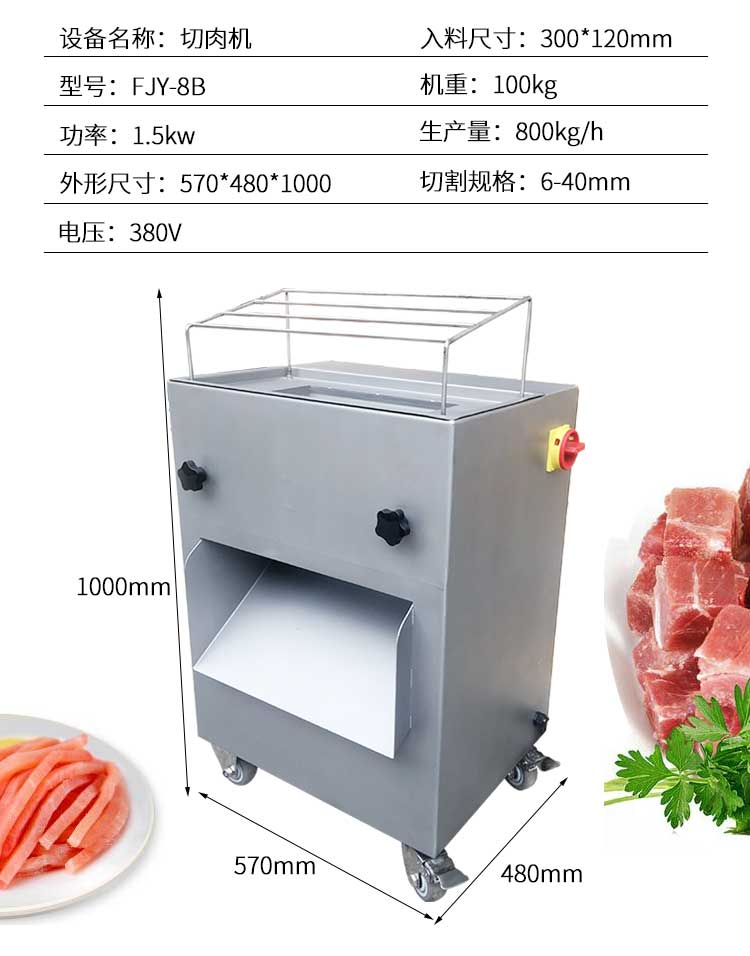 拉斯维加斯(9888)唯一官方网站