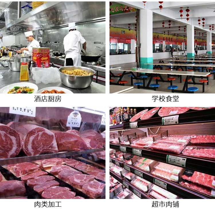 拉斯维加斯(9888)唯一官方网站