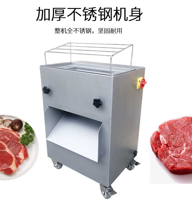 拉斯维加斯(9888)唯一官方网站