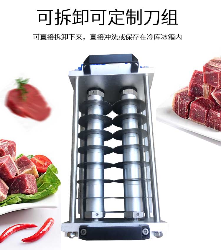 拉斯维加斯(9888)唯一官方网站