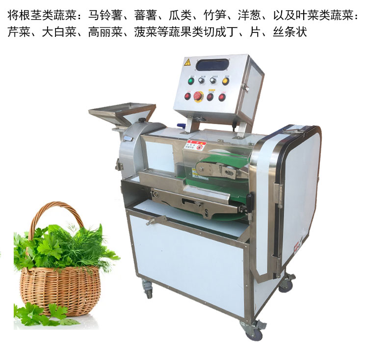 拉斯维加斯(9888)唯一官方网站