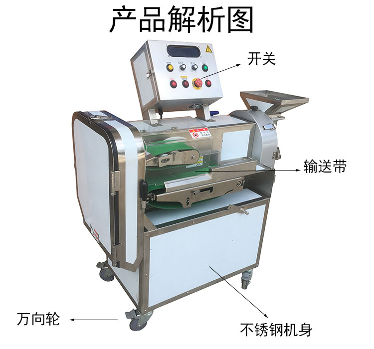 拉斯维加斯(9888)唯一官方网站