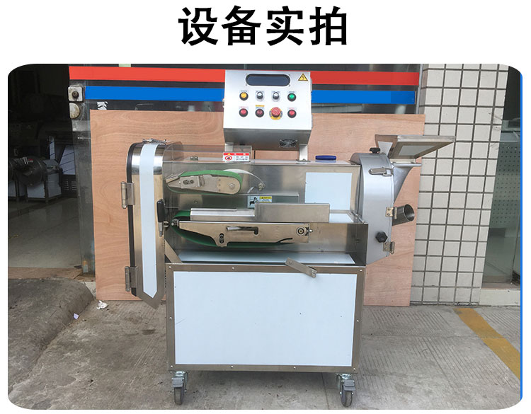 拉斯维加斯(9888)唯一官方网站