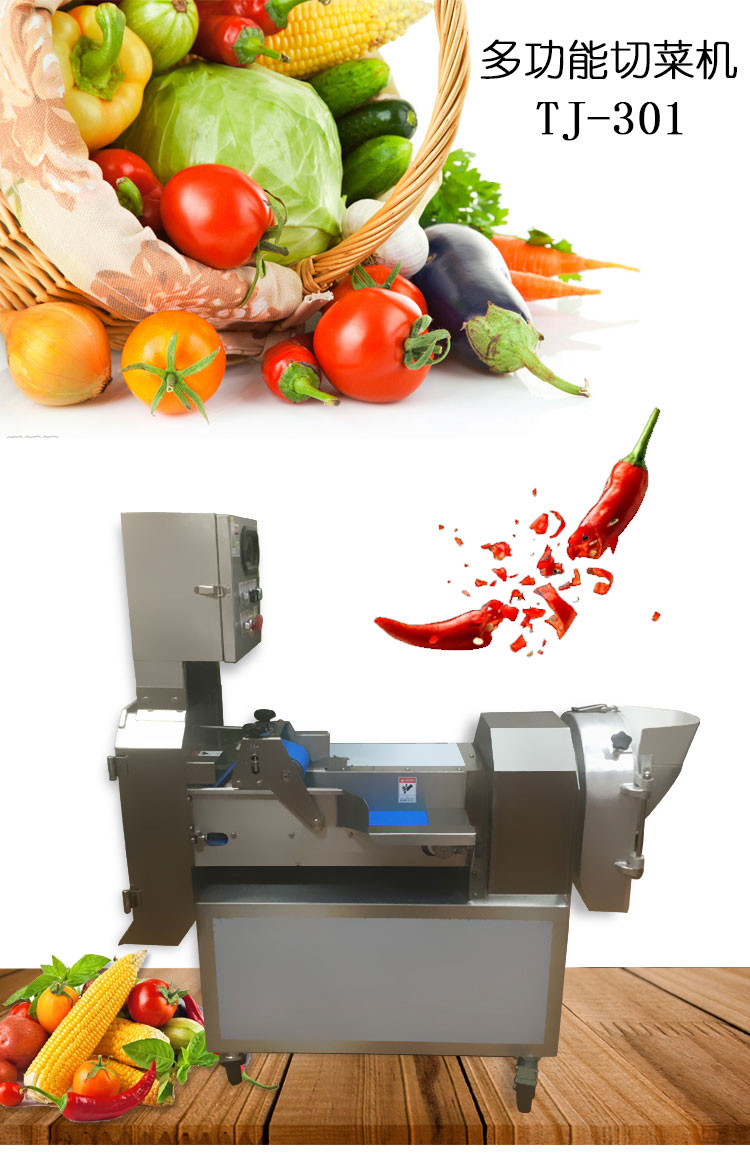 拉斯维加斯(9888)唯一官方网站