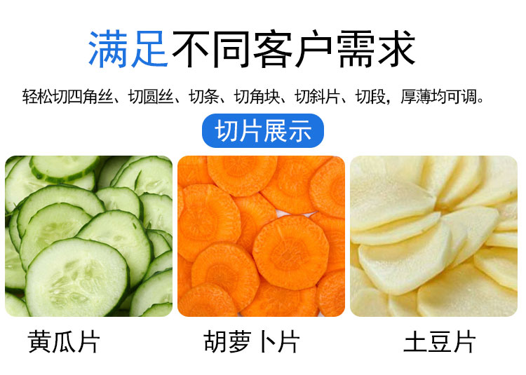 拉斯维加斯(9888)唯一官方网站