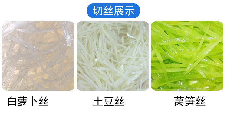 拉斯维加斯(9888)唯一官方网站