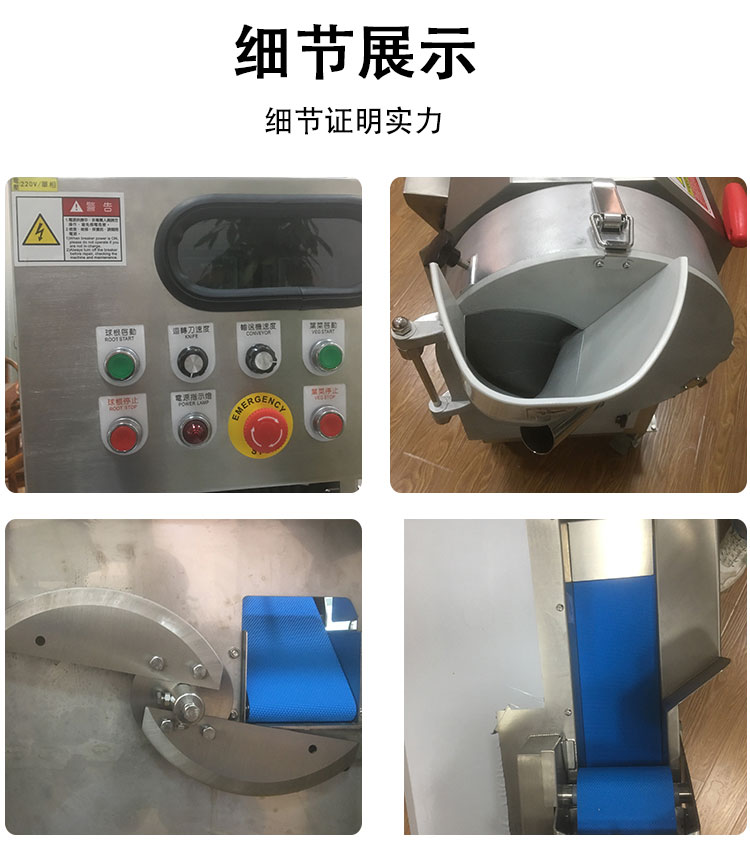 拉斯维加斯(9888)唯一官方网站