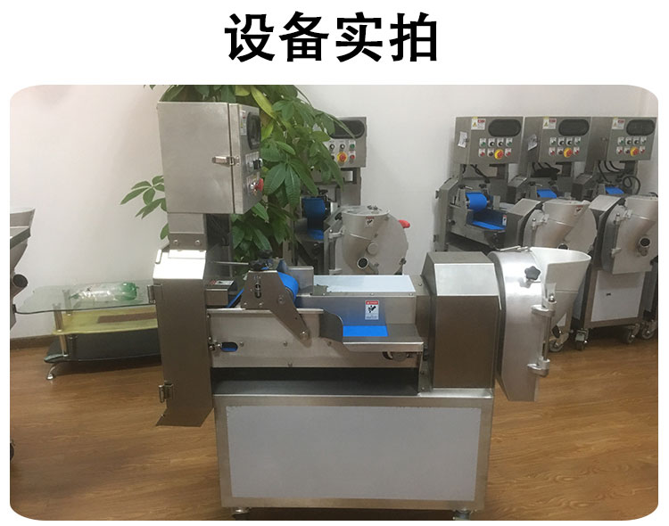 拉斯维加斯(9888)唯一官方网站