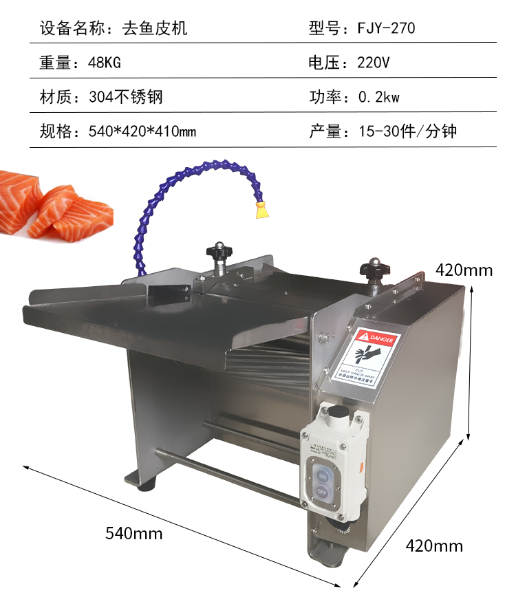 拉斯维加斯(9888)唯一官方网站