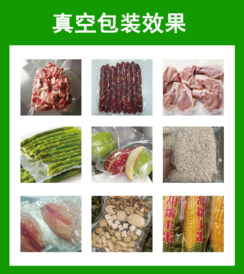 拉斯维加斯(9888)唯一官方网站