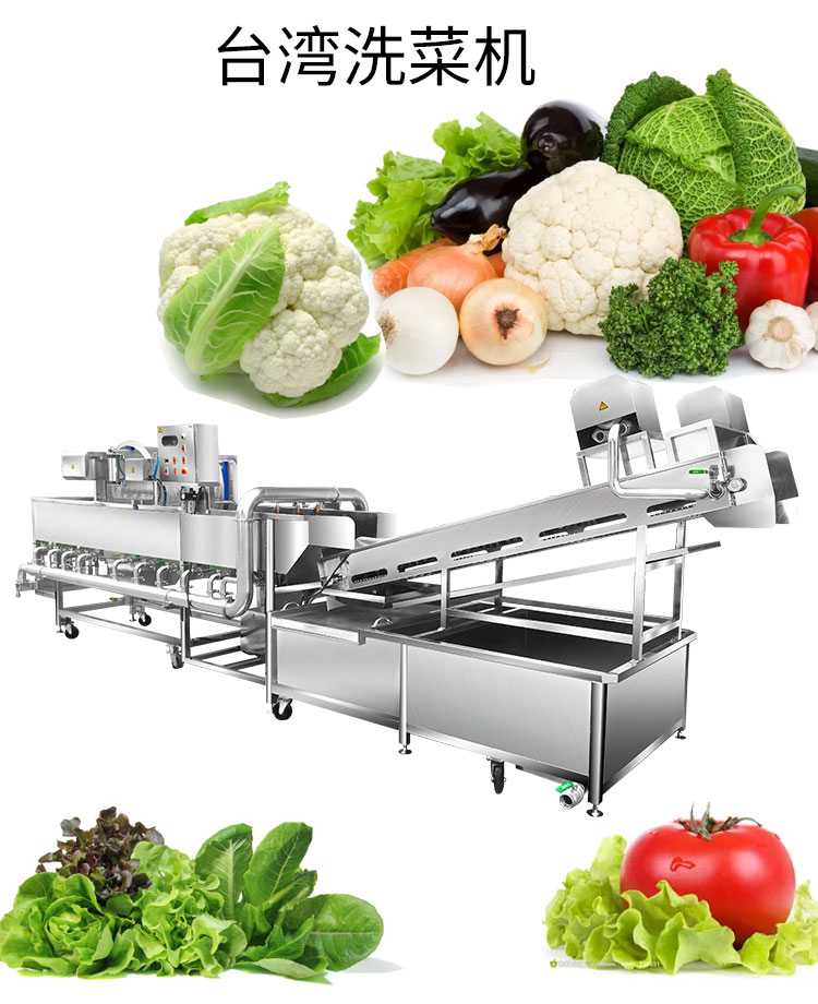 拉斯维加斯(9888)唯一官方网站