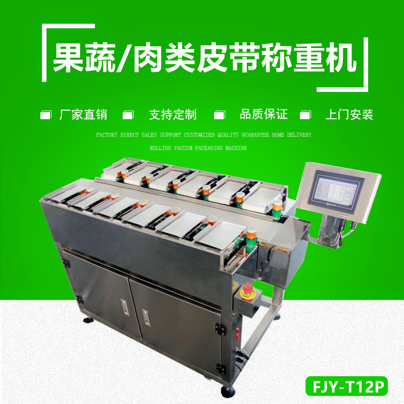 拉斯维加斯(9888)唯一官方网站