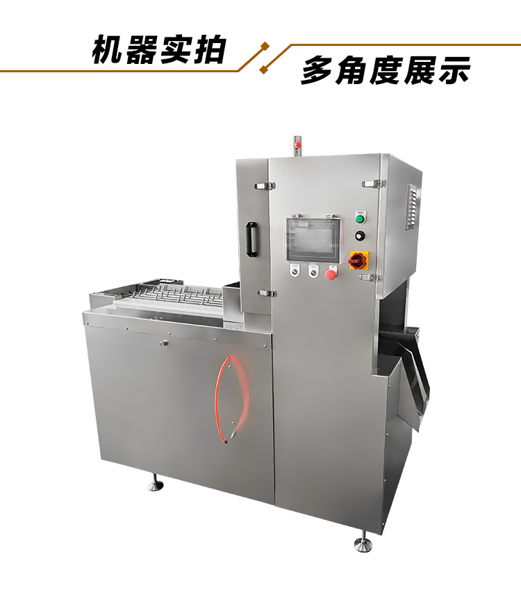 拉斯维加斯(9888)唯一官方网站