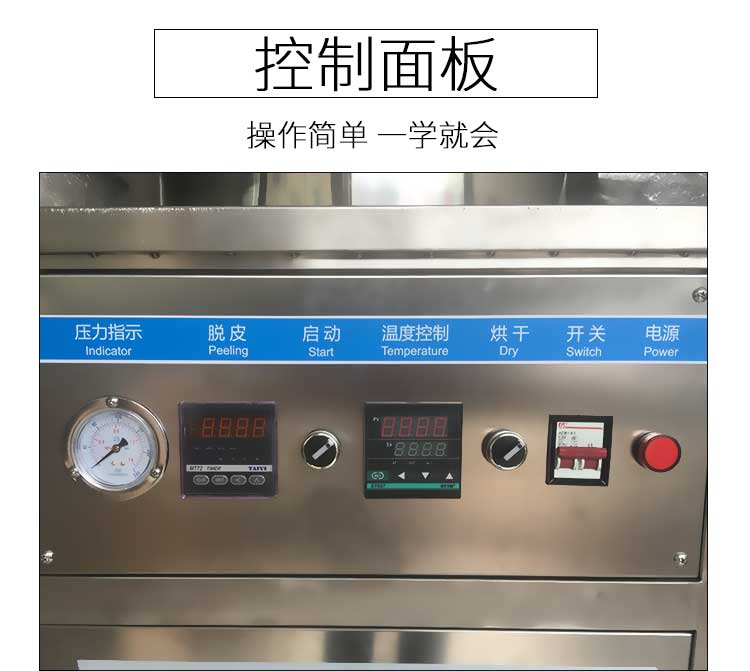 拉斯维加斯(9888)唯一官方网站