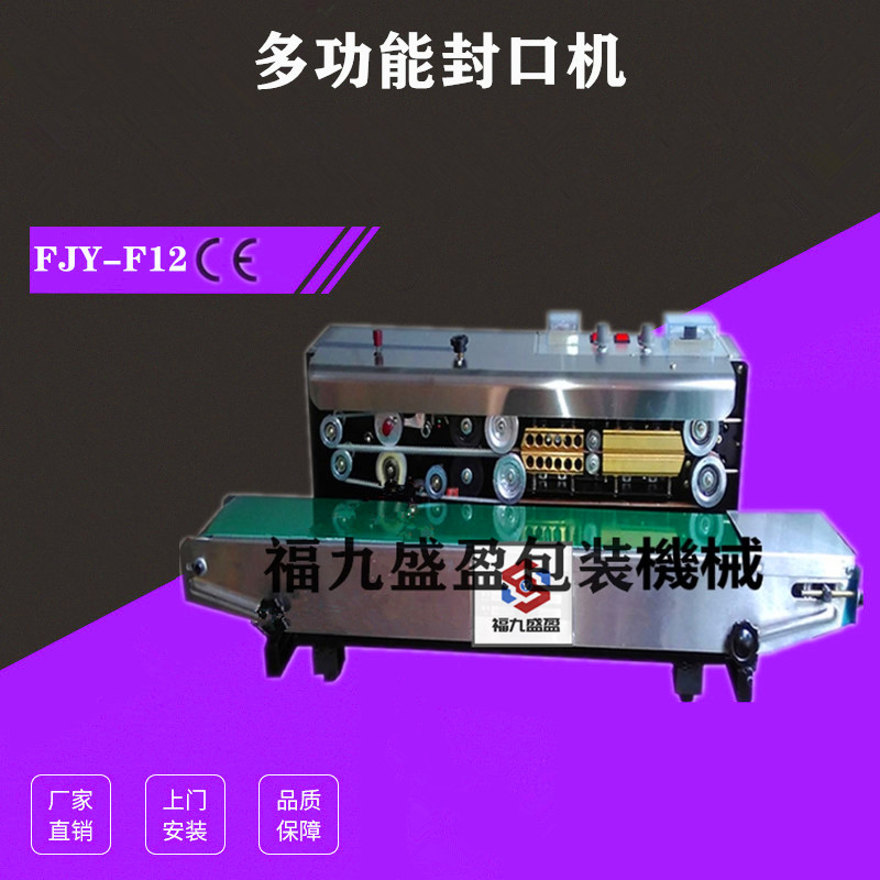 拉斯维加斯(9888)唯一官方网站