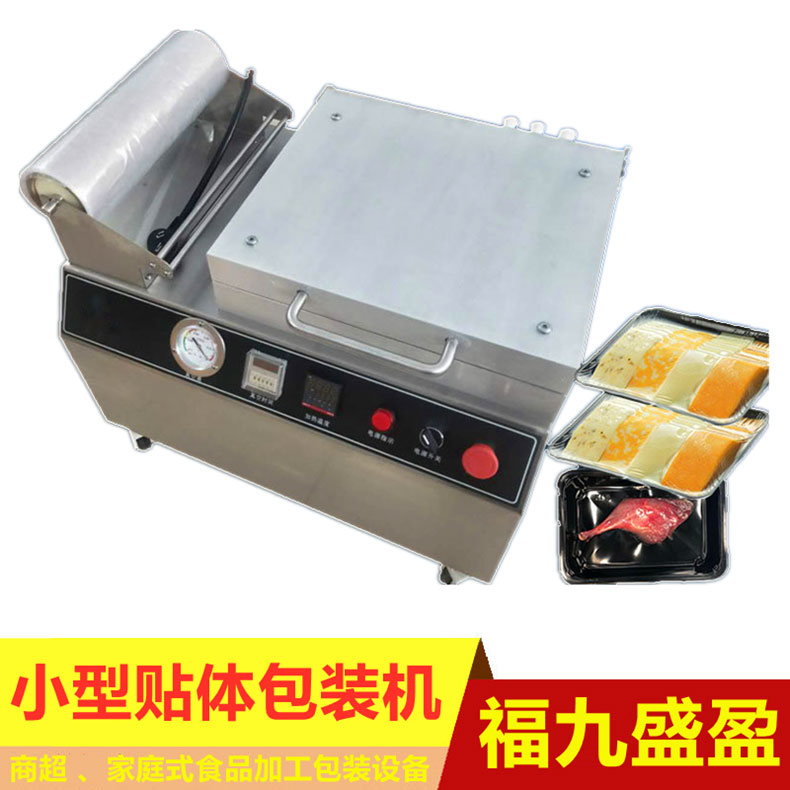 拉斯维加斯(9888)唯一官方网站