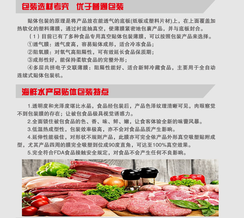 拉斯维加斯(9888)唯一官方网站