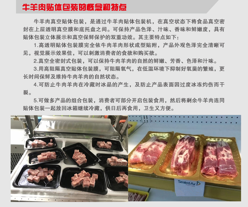 拉斯维加斯(9888)唯一官方网站