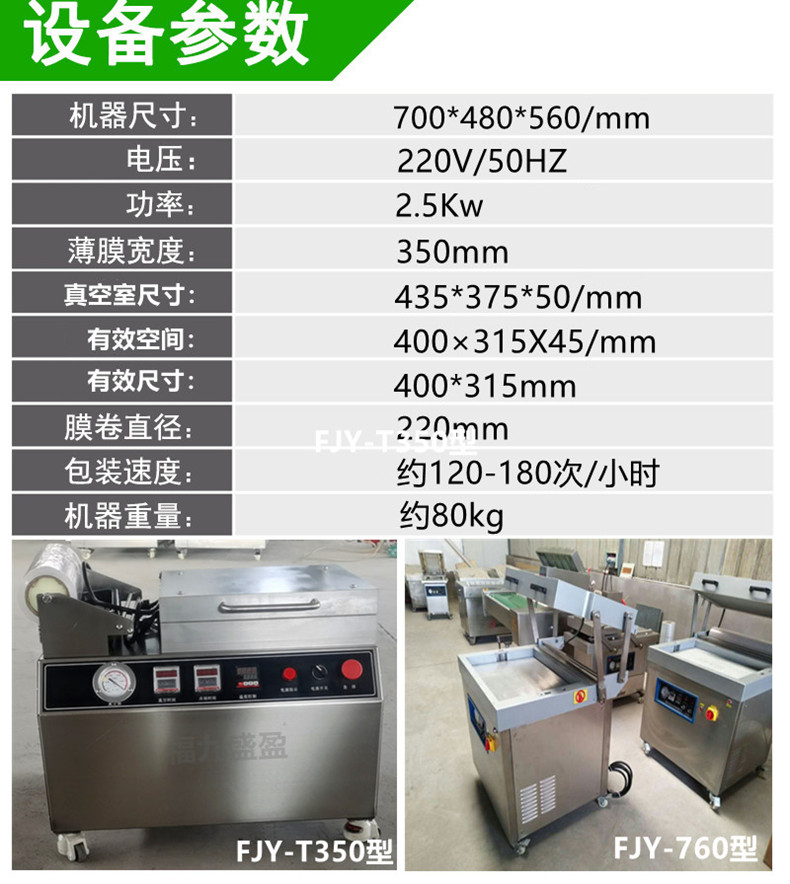 拉斯维加斯(9888)唯一官方网站