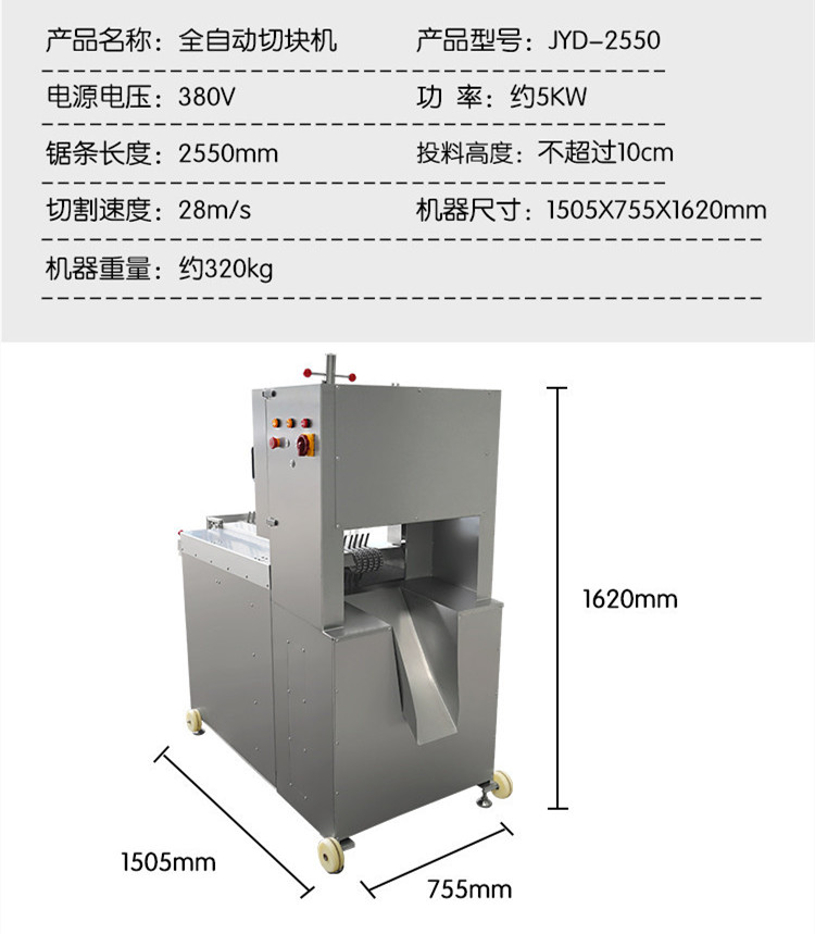 拉斯维加斯(9888)唯一官方网站