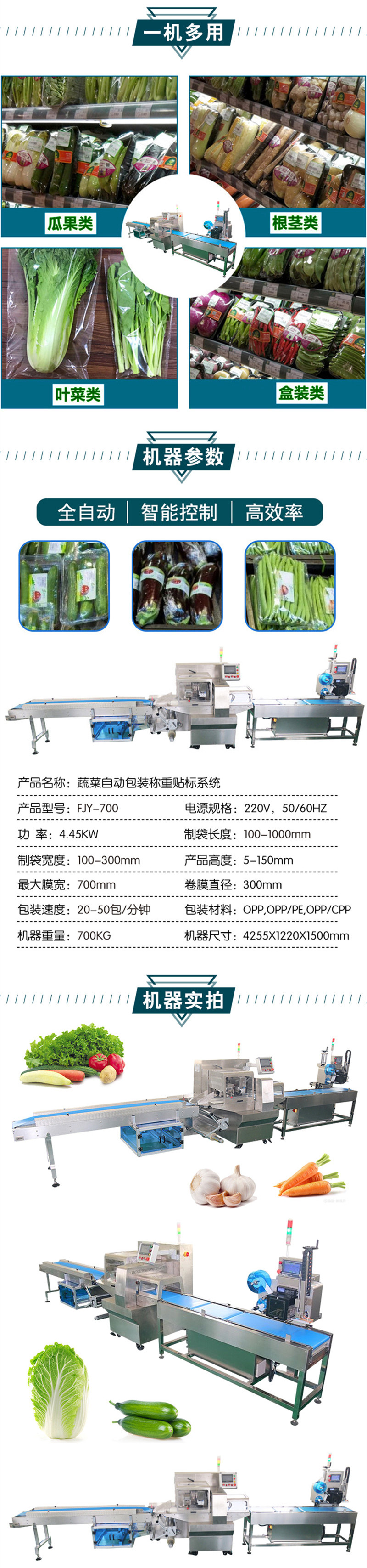 拉斯维加斯(9888)唯一官方网站