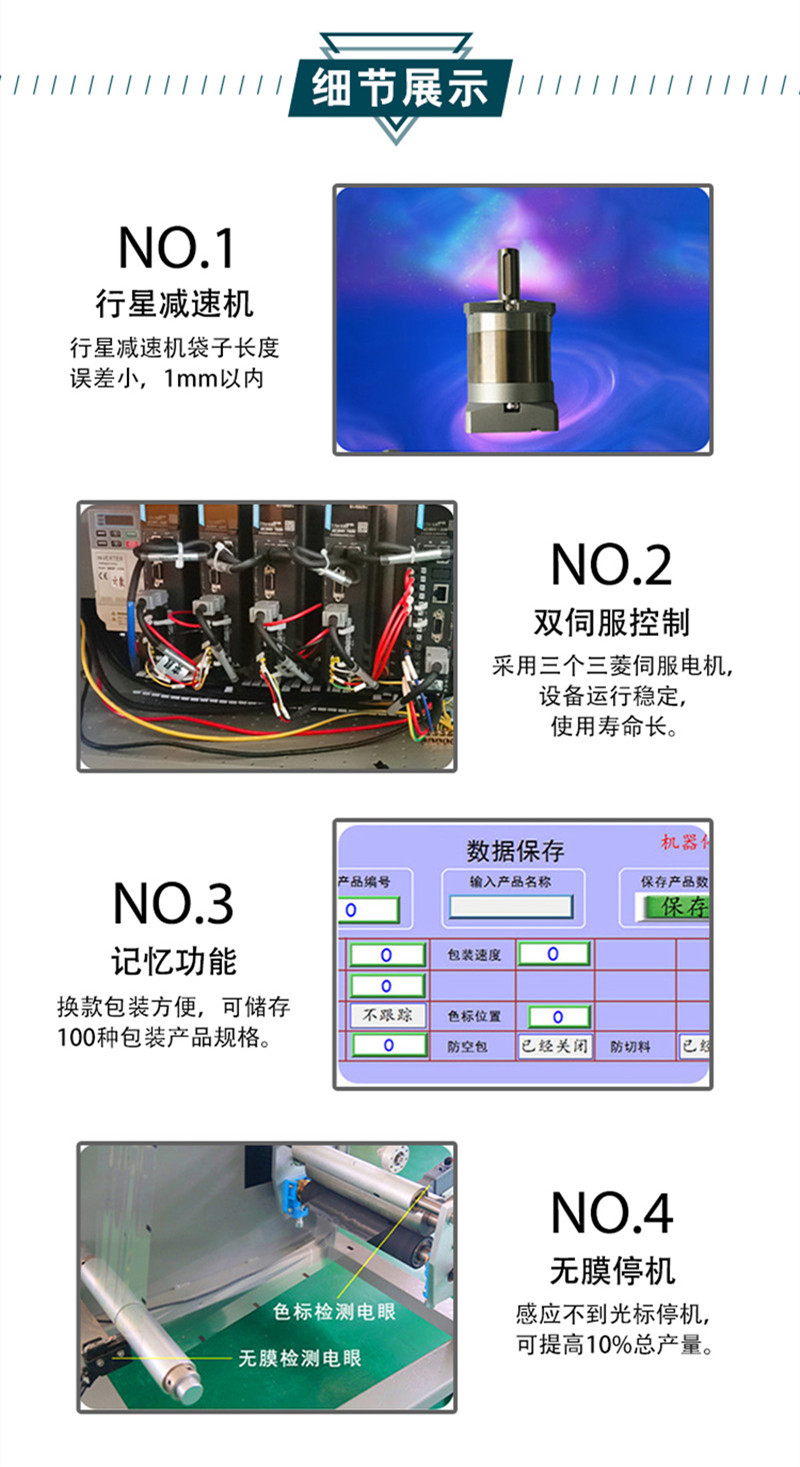 拉斯维加斯(9888)唯一官方网站