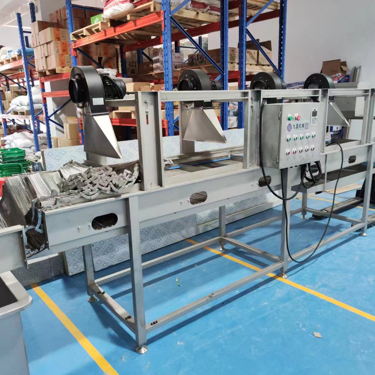 拉斯维加斯(9888)唯一官方网站