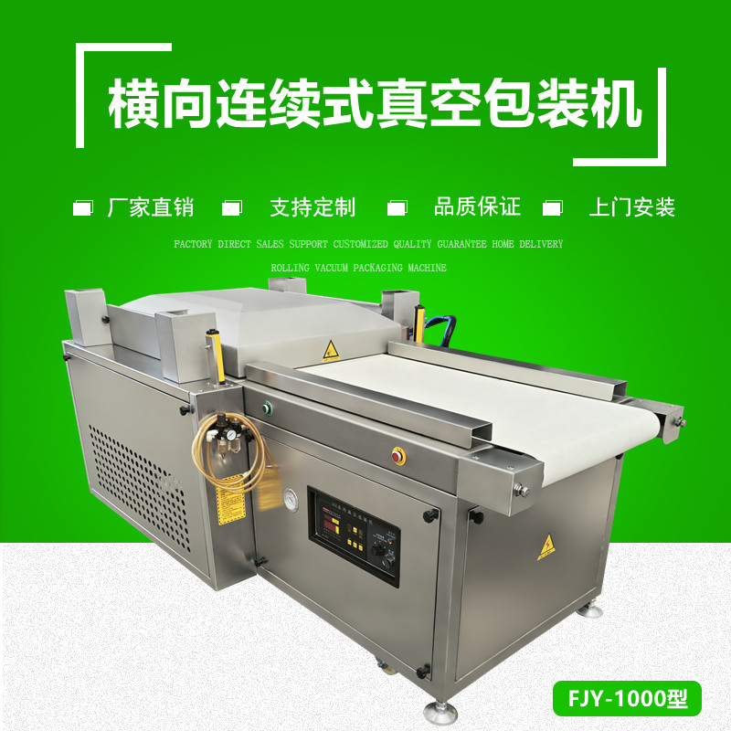 拉斯维加斯(9888)唯一官方网站