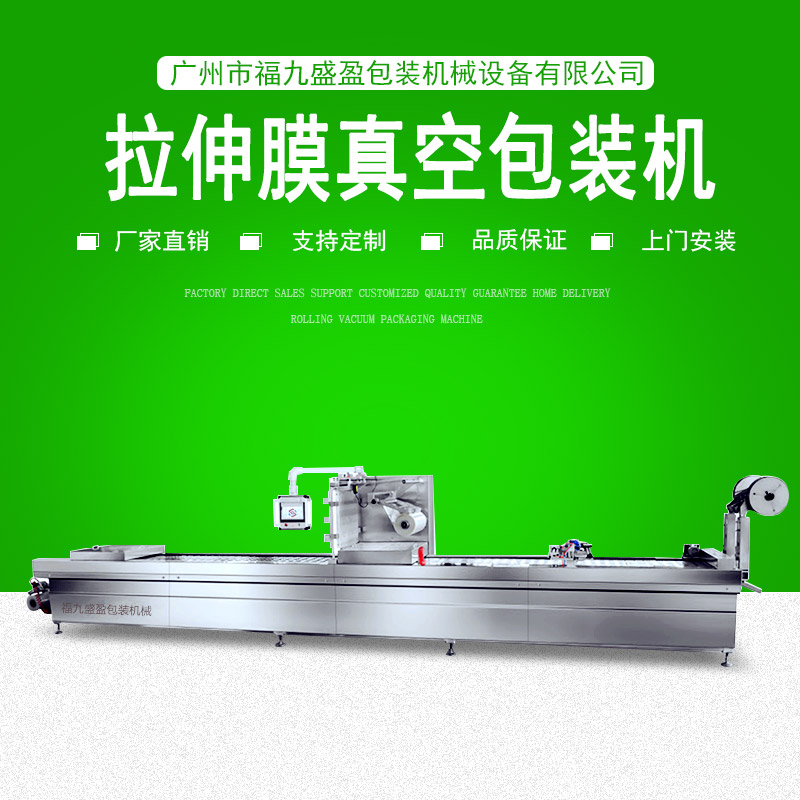 拉斯维加斯(9888)唯一官方网站