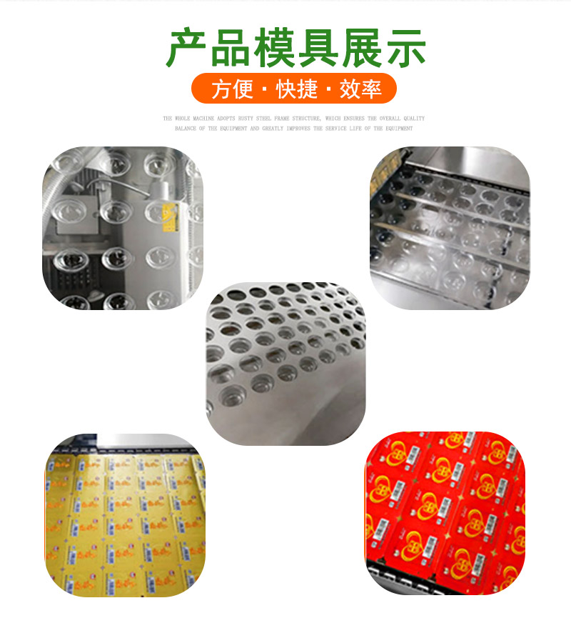 拉斯维加斯(9888)唯一官方网站