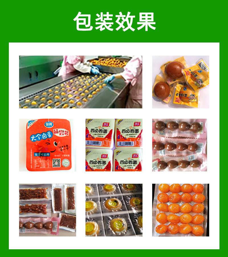 拉斯维加斯(9888)唯一官方网站