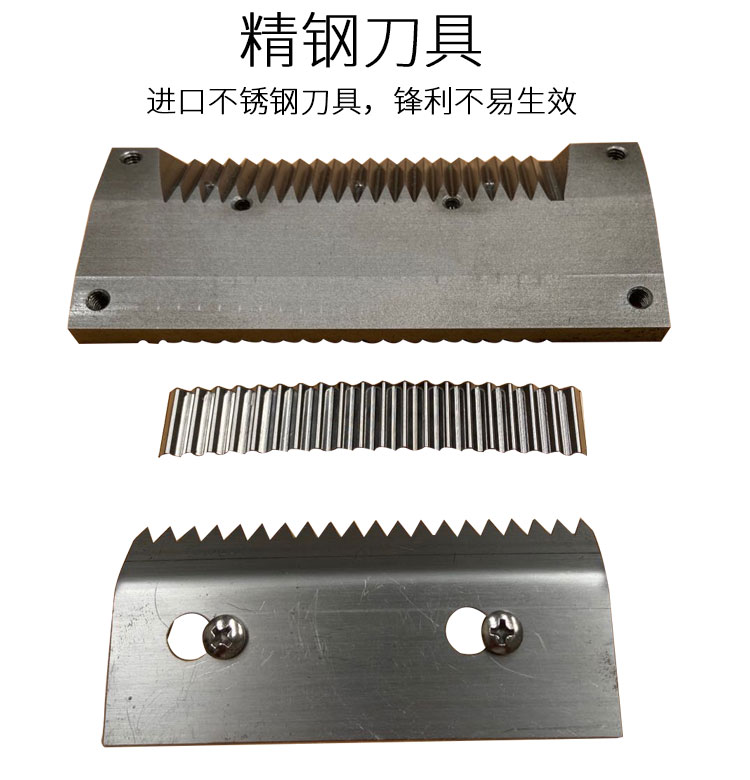 拉斯维加斯(9888)唯一官方网站