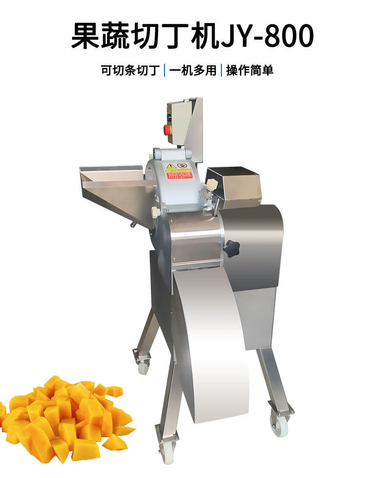 拉斯维加斯(9888)唯一官方网站