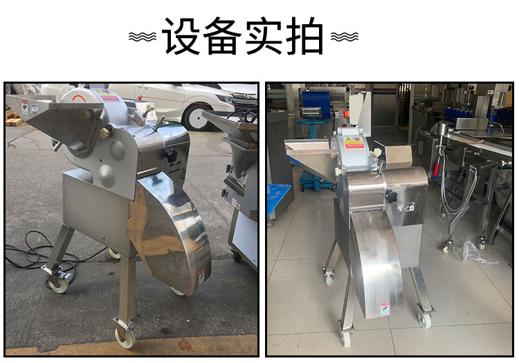 拉斯维加斯(9888)唯一官方网站