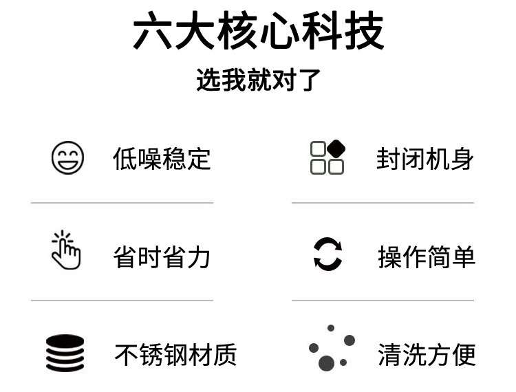 拉斯维加斯(9888)唯一官方网站
