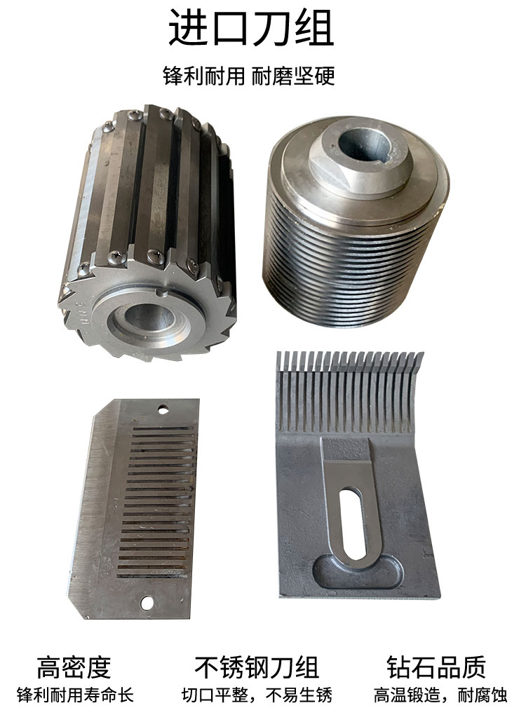 拉斯维加斯(9888)唯一官方网站