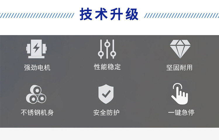 拉斯维加斯(9888)唯一官方网站