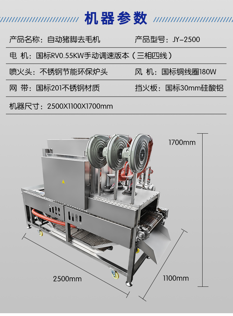 拉斯维加斯(9888)唯一官方网站