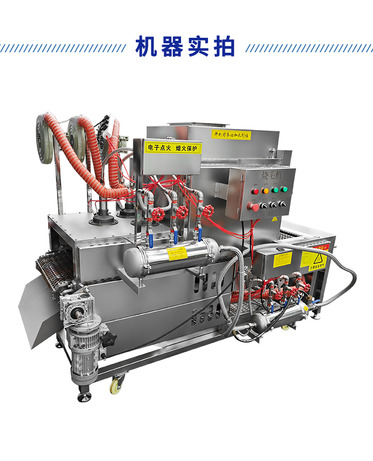 拉斯维加斯(9888)唯一官方网站