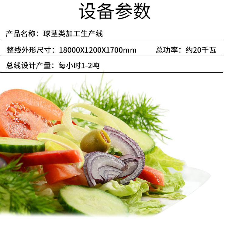 拉斯维加斯(9888)唯一官方网站