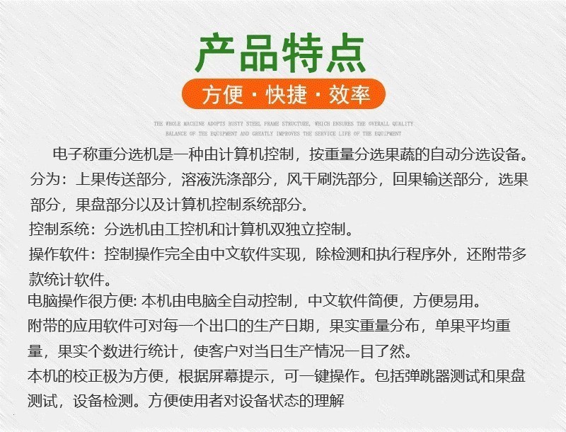 拉斯维加斯(9888)唯一官方网站