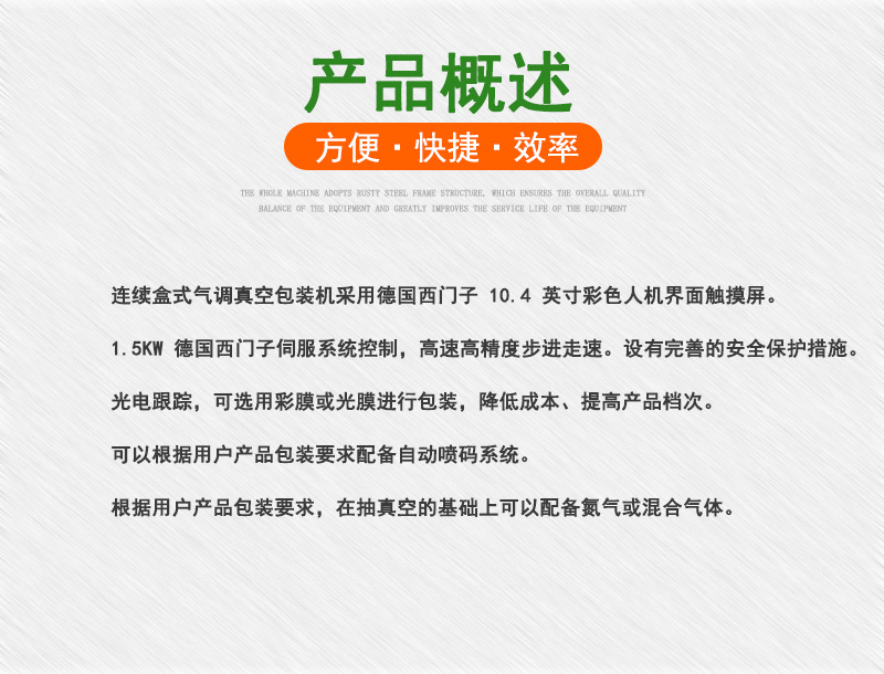 拉斯维加斯(9888)唯一官方网站